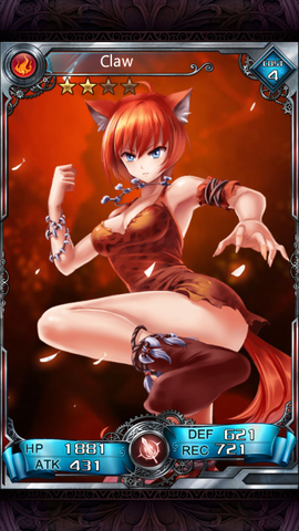 File:17.png