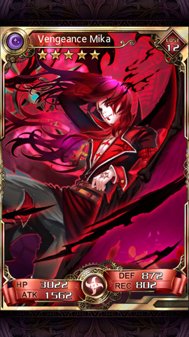 File:82.png