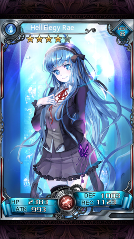 File:6.png