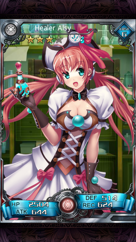 File:205.png