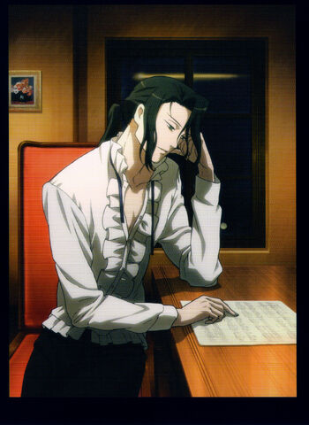 File:Official Art - Hagi 005.jpg