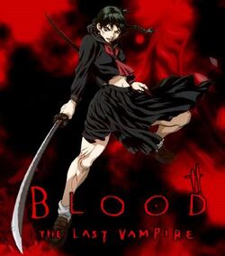 Bloodthelastvampire