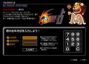 Fortune