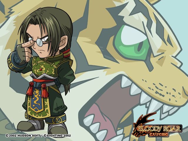 Archivo:LongChibiWallBRX1.jpg