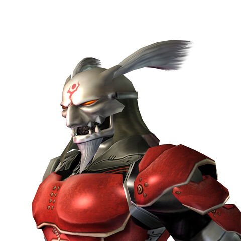 File:Kohryu-Human.jpg