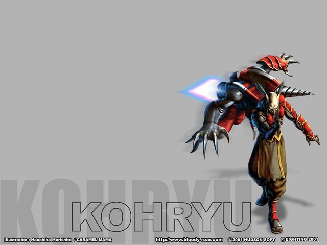 Archivo:Kohryu03 1024.jpg
