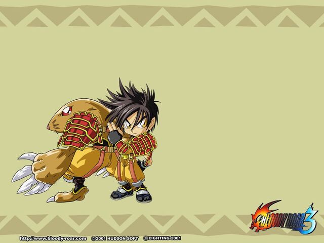 Archivo:Bakuryu05 1024.jpg