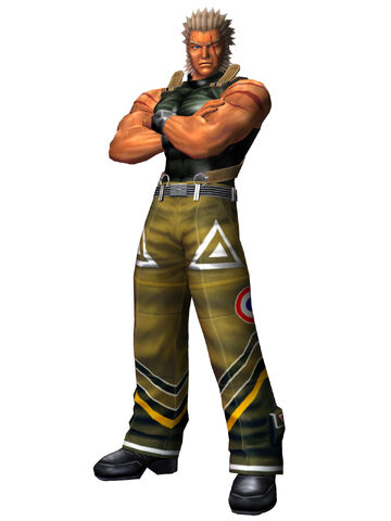 File:GadoHumanBRX.jpg
