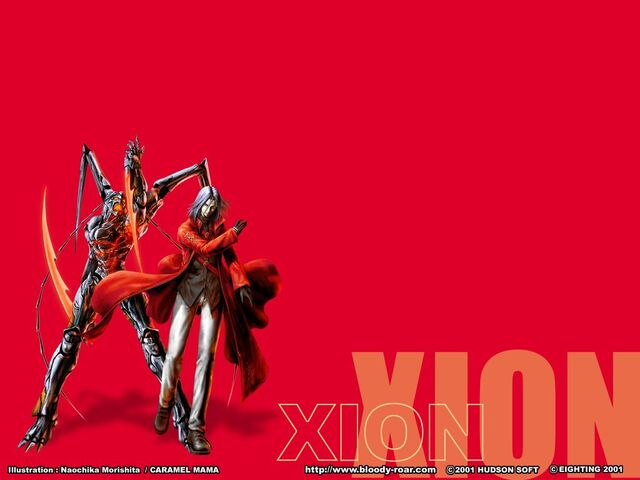Archivo:Xion04 1024.jpg