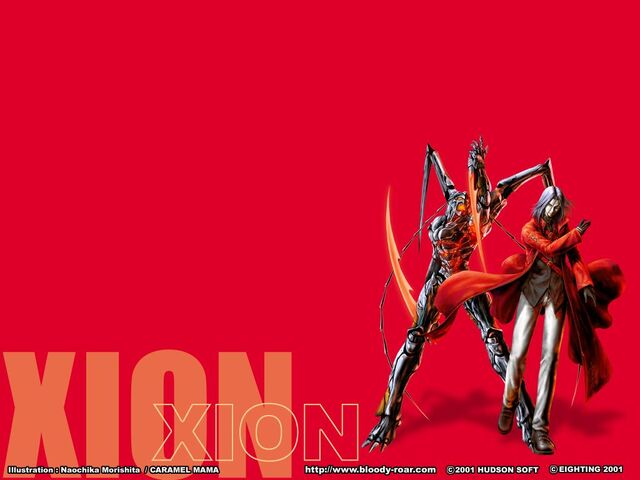 Archivo:Xion03 1024.jpg