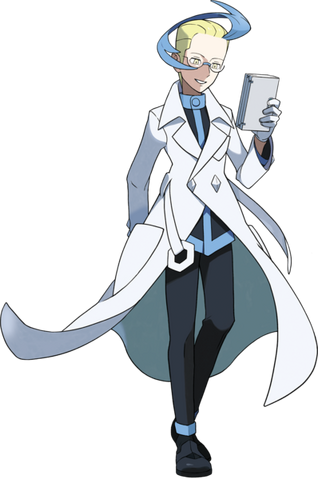 File:Colress.png