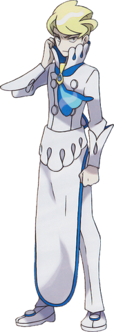 File:Siebold.png