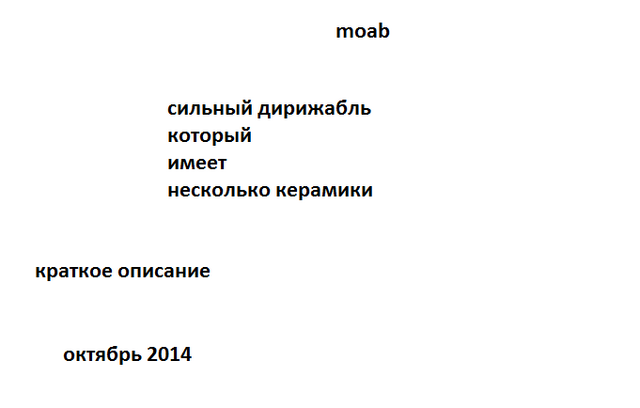 Файл:.png