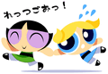 Thumbnail for version as of 08:29, September 3, 2014