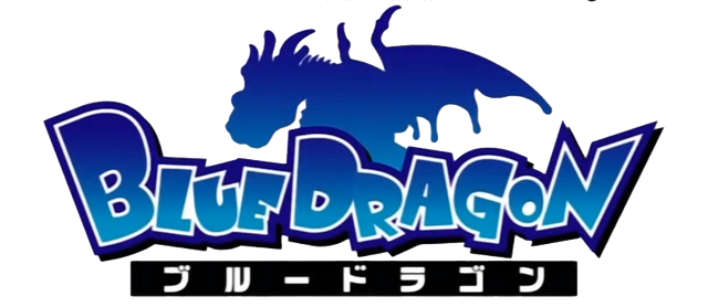 File:Blue dragon anime logo.png