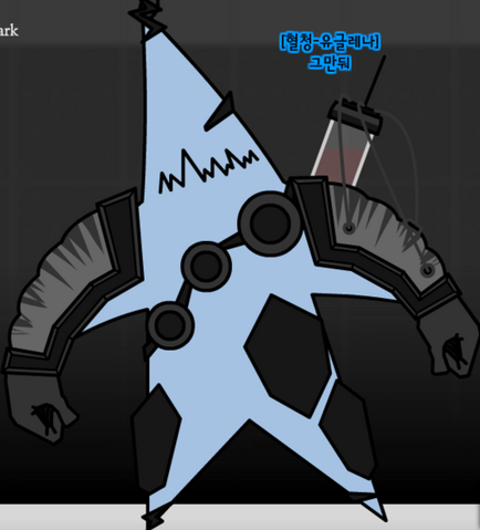 파일:20.png