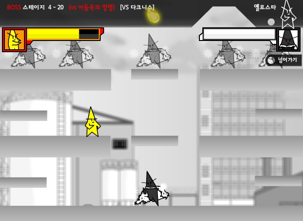 파일:발차기1.jpg
