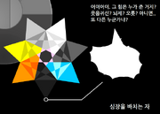 가18.png