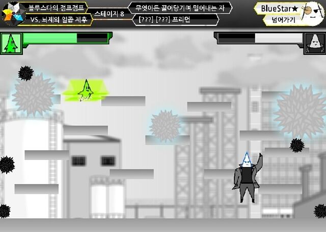 파일:740 1427627134978.jpg