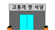 20170115 194403.png
