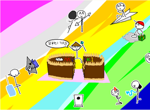 -생축점-무기의 점프점프.png