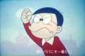 Nobita 1973.jpg