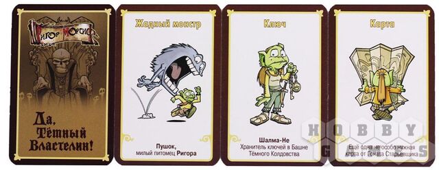 Файл:Tv6-1024x1024.jpg