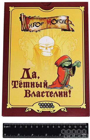 Файл:Tv1-1024x1024 (1).jpg