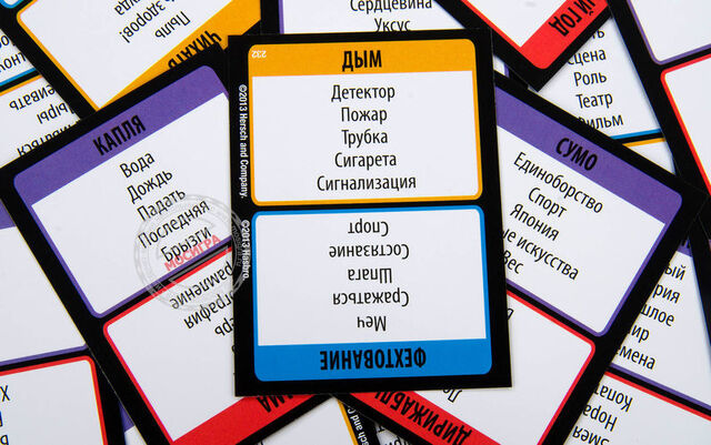 Файл:1-6 800x500.jpg