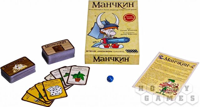 Файл:Manch3-1024x1024.jpg