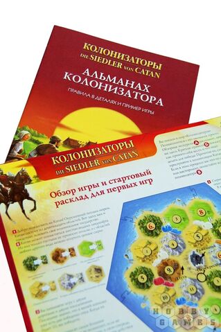 Файл:Col2-1024x1024-wm.jpg