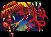 Super metroid cover