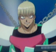 File:Seijuro.PNG