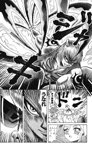 File:Shinbo-bobo 04 099.jpg