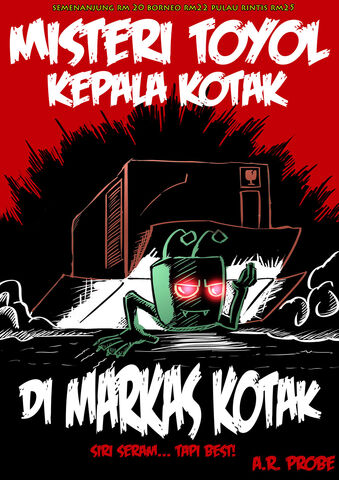 Fail:7-full.buku-hantu-probe.jpg