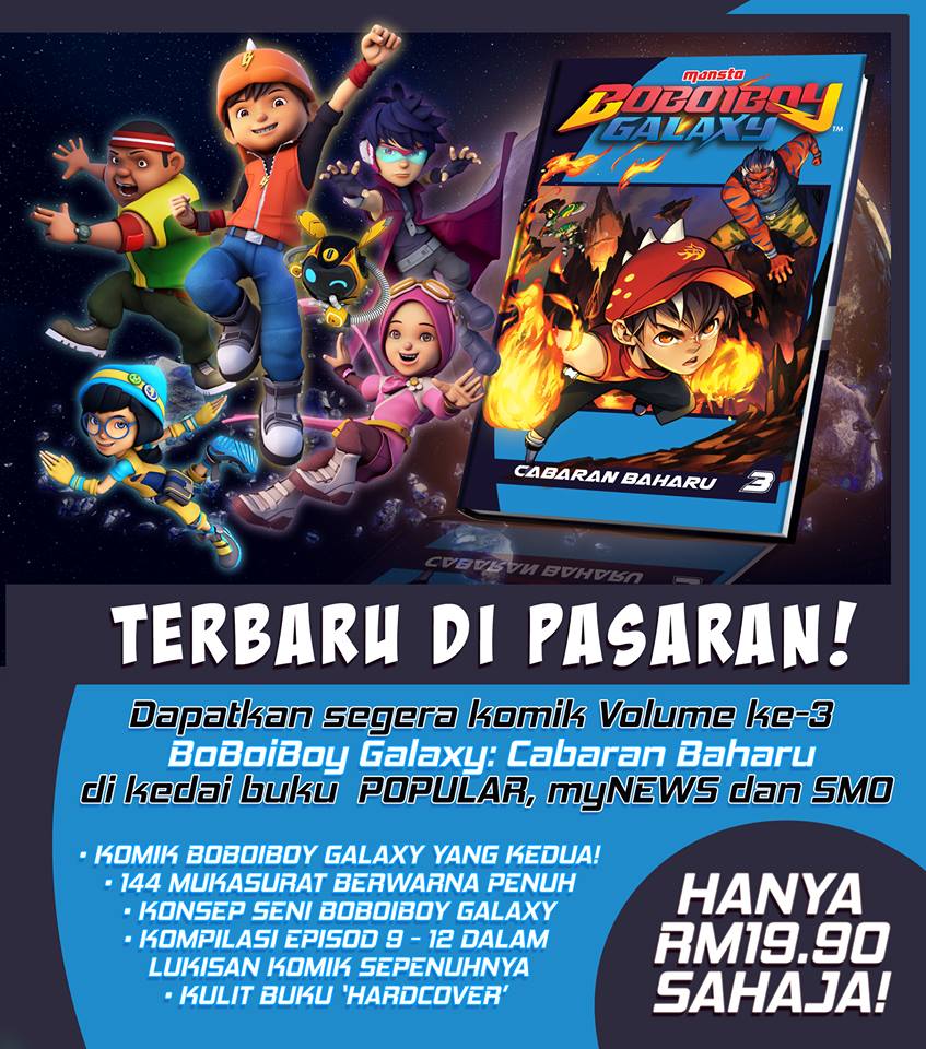 Image Komik BoBoiBoy Galaxy Cabaran Baharu 3 jpg Image Komik BoBoiBoy Galaxy Cabaran Baharu 3 jpg
