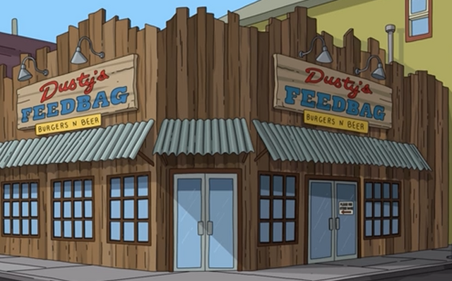 File:Dustys.png
