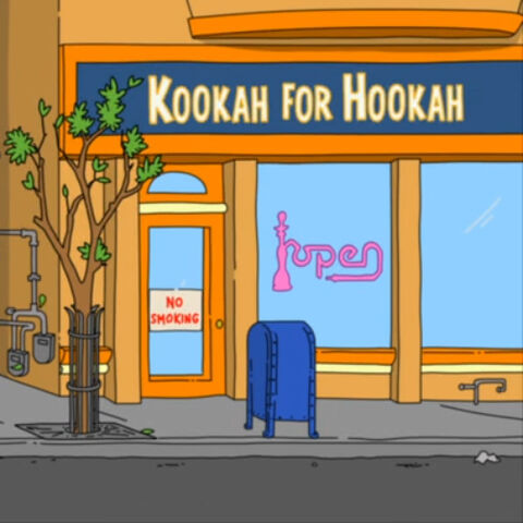 File:Bobs-Burgers-Wiki Store-next-door S03-E13.jpg
