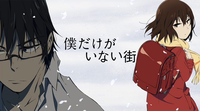 File:AnimeVisual.png