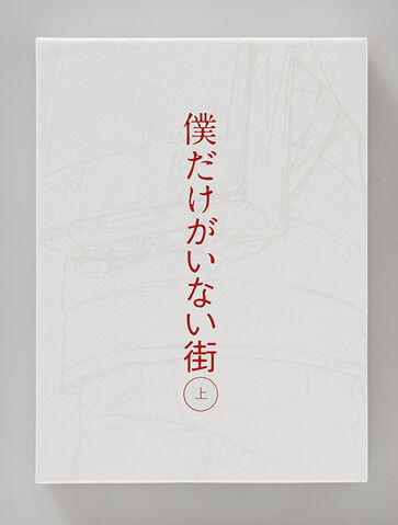 File:Box.jpg