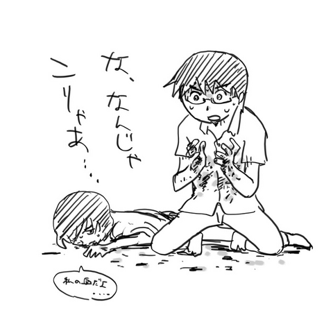 File:Special01.png
