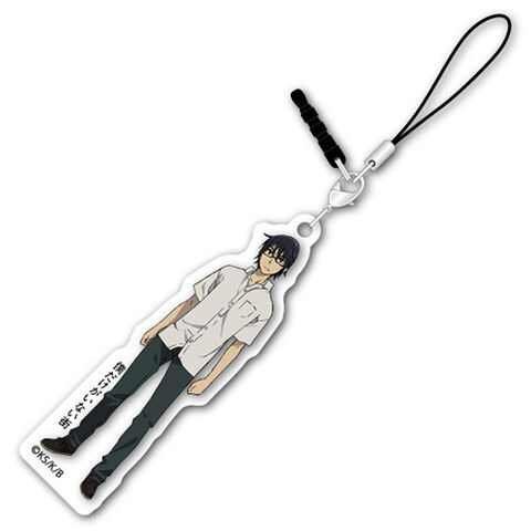 File:Key01.jpg