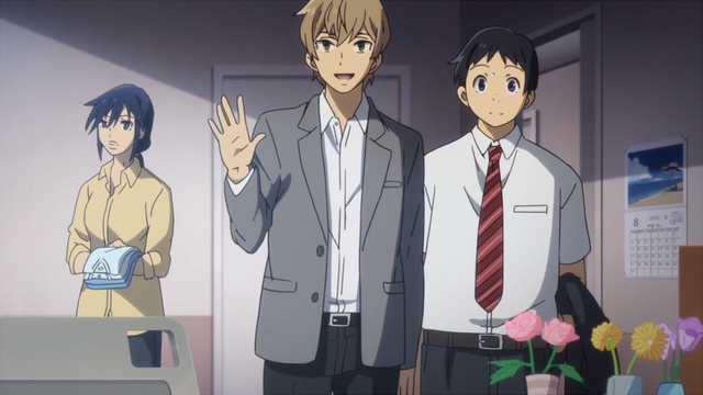 File:Future03.png