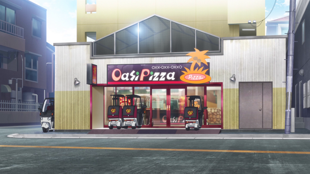 File:Pizza.png
