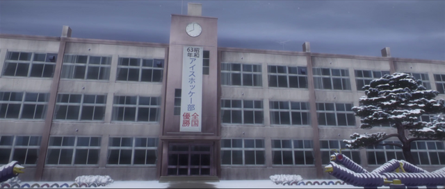 File:Elementary School.png