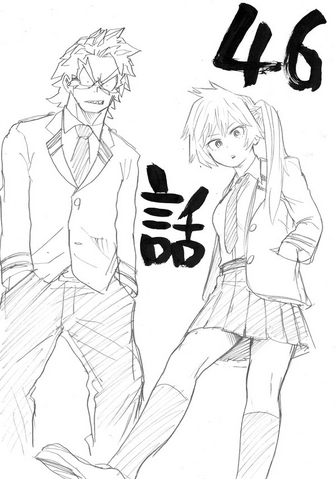 File:Chapter 46 Sketch.png