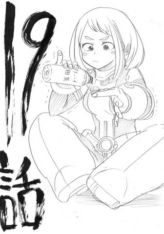 Файл:Chapter 19 Sketch.png