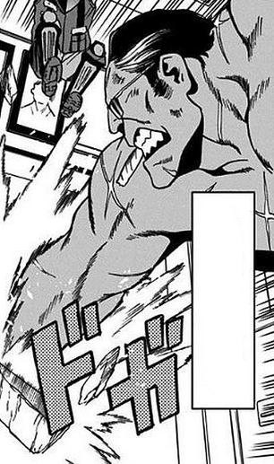 File:Haruhisa Quirk.png