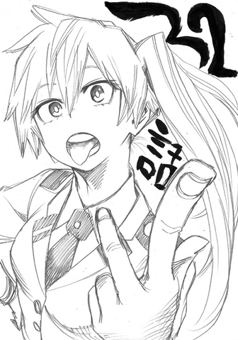 File:Chapter 32 Sketch.png