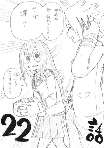 Файл:Chapter 22 Sketch.png